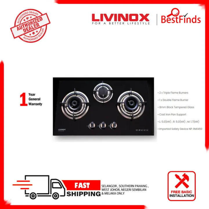Livinox LGHRUMEX 3BBL BuiltIn Gas Hob Lazada