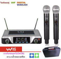 ไมโครโฟนไร้สาย/ไมค์ลอยคู่ UHF ประชุม ร้องเพลง พูด WIRELESS พร้อม กระเป๋าหิ้ว