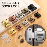 Thickened Door Latch Buckle Zinc Alloy Left and Right Bolt for Surface Mounted Door Latch Lock with Free Screw