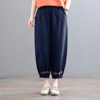 【มีไซส์ใหญ่】Plus Size M-4XL Womens Elastic Waist Harem Pants Casual Vintage Floral Embroidery Ankle Trousers