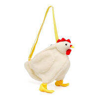 Chickens Shape Bag Zipper Crossbody Purse for Women Soft Fleece Cute Shoulder Bags New