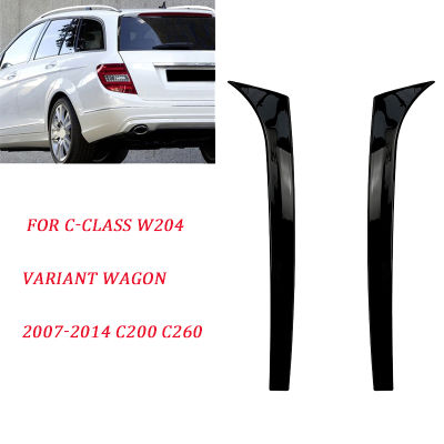 Car Rear Window Side Spoiler Trim for - C-Class W204 Variant Wagon 2007-2014 C200 C260
