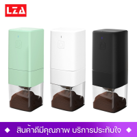 เครื่องบดกาแฟไฟฟ้า แบบชาร์จ USB ขนาดพกพา สะดวกสบายหรือใช้ในร้านและสําหรับคาเฟ่