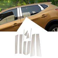 Mgs7ร้อน!!ABAIWAI สติ๊กเกอร์หน้าต่างรถเหล็กสแตนเลสสำหรับ Nissan Qashqai ฝาครอบเสาของประดับตกแต่งเน้น2014ถึง2016 10ชิ้น