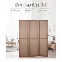 GHBathroom_Mall-Delicato ฉากกั้นห้อง 3 บาน  ขนาด 122X170X2ซม. สีไม้    ร้านค้าเเนะนำ