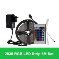 【▼Hot Sales▼】 na07037036036666 5M Rgb แถบไฟ Led 5050ชุด300 Leds ตัวควบคุมด้วยรีโมท Ir และอะแดปเตอร์ไฟ Rgb ไฟ Led เปลี่ยนสีได้แถบไฟแถบไฟ Led