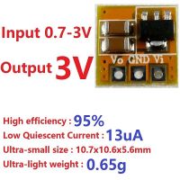 ไฟฟ้ากระแสตรง3.3V ไปยังโมดูล3V 0.7-5V 5V DC Step-Up Boost วงจรไฟฟ้าและชิ้นส่วน