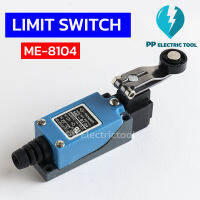 ลิมิตสวิตซ์ ME-8104 MINI LIMIT SWITCH