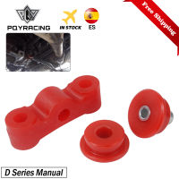 ใหม่ฟรีเรือคู่มือ Suspension เกียร์ Shifter linkage Stabilizer BUSHING สำหรับ D Series 88-00 Honda Civic Del Sol CRX