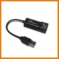 ?HOT SALE? สายแปลงusb 2.0 to Lan RJ45 Gigabit Ethernet for windows mac (Black) ##สายชาร์จ แท็บเล็ต สมาร์ทโฟน หูฟัง เคส ลำโพง Wireless Bluetooth คอมพิวเตอร์ โทรศัพท์ USB ปลั๊ก เมาท์ HDMI