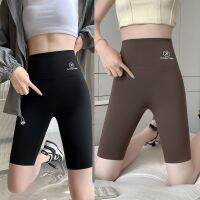 The New Uniqlo five-point shark pants womens summer outerwear thin cycling pants high waist belly-shrinking hip-lifting safety pants bottoming Barbie shortsTH