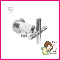 วาล์วฝักบัว 1 ทาง HANG WF-139SHOWER VALVE HANG WF-139 1-WAY **ด่วน สินค้าเหลือไม่เยอะ**