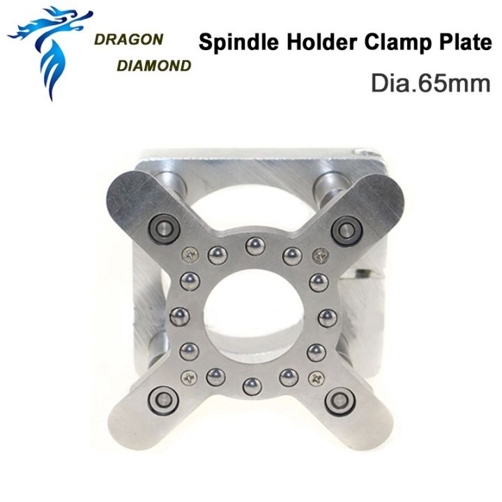 cnc-spindle-motor-auto-pressure-plate-dia-65mm-for-0-8kw-1-5kw-spindle-holder-clamp-plate-for-cnc-router-machine