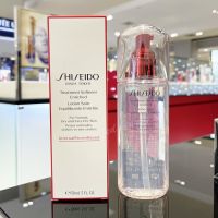 SHISEIDO Treatment Softener Lotion ENRICHED 150 ML. (ฉลากไทย)