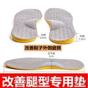 HOT Dành Cho Người Lớn xo Loại Chân, Bàn Chân Trẻ Em, Xoay Bên Ngoài