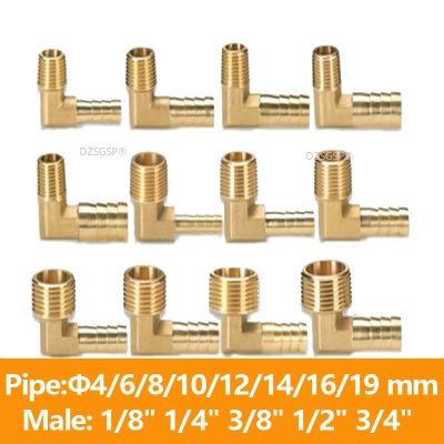 Brass Hose Barb Fitting Elbow 6mm 8mm 10mm 12mm 16mm To 1/4 1/8 1/2 3/8 BSP Male Thread Barbed Coupling Connector Joint Adapter
