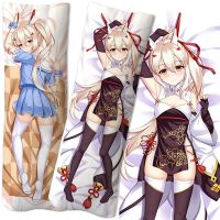 Anime Azur Lane Limbo รูปร่างเท่ากับโยนหมอนหมอนหมอนสองด้านพิมพ์ 3 มิติหมอนสองมิติเซ็กซี่