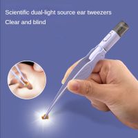 Ear Tweezer Ear Wax Removal Tool with LED Light Magnifying Glass Ear Pick Cleaner Earwax Tweezers for Ear Wax Remover Ear Care