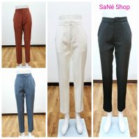 ???9 สี กางเกง​ทรงสแล็ค​ ทรงกระบอกเล็ก(ทรง Slack) กางเกงขายาวใส่ทำงาน กางเกงขายาวผู้หญิง ผ้าเปเป้ใส่สบาย​ ​by SaNe​ Shop