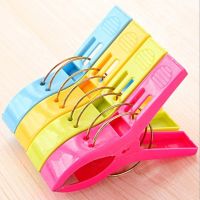 Clip Lounger 4pcs/set Beach Towel Sun Clothes Sunbed Peg Pool Cruiseship Top Useful Clothes Pins