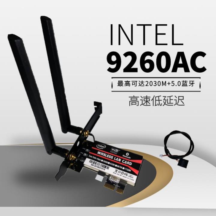 無線LANカード killer 1535 Wi-Fiチップ 新品 タブレット