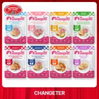 [12 PCS][MANOON] CHANGERTER Pouch 55 g. เช้นจ์เตอร์ อาหารเปียก สำหรับแมว 55 กรัม