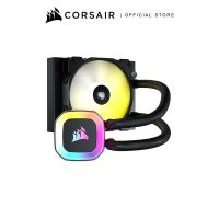 CORSAIR Cooler H55 RGB 120MM Liquid CPU Cooler - EXCLUSIVE PRODUCT