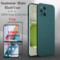 เคสโทรศัพท์สำหรับ OPPO Find X3 Find X3 Pro 5G,เคสป้องกันหน้าจอกระจกนิรภัยเทมเปอร์ปลอกแข็งเคลือบหินทรายแบบพิเศษสำหรับ5G