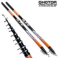 Fishing Rod Carbon 2.7/3.6/4.5/5.4/6.3M Ultra-light Carp Telescopic Sea Surfing Rotating