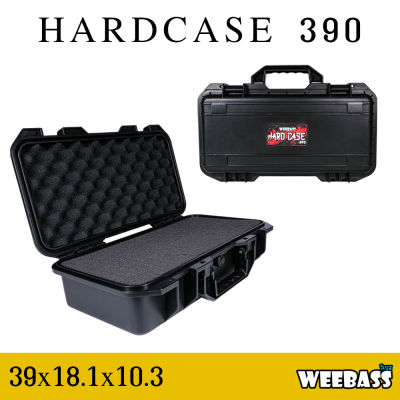 WEEBASS กล่องกันกระแทก - รุ่น HARDCASE 390