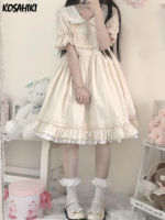 KOSAHIKI Kawaii Dress  Summer Lolita Dresses Women Japanese Sweet Cute Puff Sleeve Vintage Sundress Preppy Style Outfits