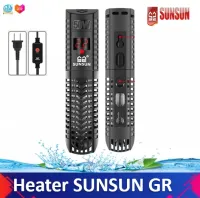 ฮีทเตอร์ตู้ปลา Heater SUNSUN รุ่น GR 50/100/200/300/500w พร้อมปลอกกันกระแทก