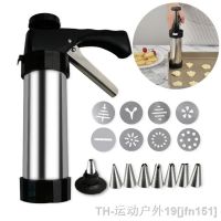 hot【DT】▦☑●  Decorating Gun Sets Cookie Making Machine Nozzles Mold Pastry Syringe Extruder Baking Tools