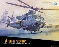 เครื่องบินประกอบ  UH-1Y VENOM  1/72  DreamModel