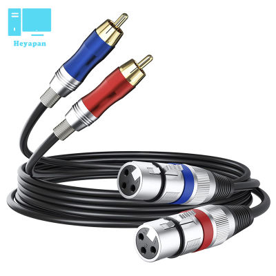Dual Xlr 3-Pin Female To Dual Rca Male Audio Cable Dual Xlr To Dual Rca Plug Patch Cord Connector Lead Wire