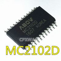 ชิปไดรเวอร์เตาแม่เหล็กไฟฟ้า MC2102D 5ชิ้นของแท้ใหม่