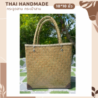 สินค้าเข้าแบบใหม่ !! กระจูดสาน กระเป๋าสาน krajood bag thai handmade งานจักสานผลิตภัณฑ์ชุมชน otop วัสดุธรรมชาติ ส่งตรงจากแหล่งผลิต #กระจูด #กระเป๋า