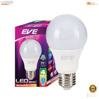 หลอดไฟ LED 4 วัตต์ Warm White EVE LIGHTING รุ่น LED A60 GEN2 E27  [[[ [[[ [[[ สินค้าโปรโมชั่น ]]] ]]] ]]]