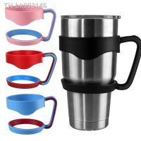 ☼ Handle For 30 oz Tumbler Rambler Car Cup Mug Holder Coffee Water Tea Bottles Accessories Portable Insulated Plastic Drinkware