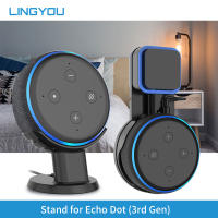 LINGYOU Wall Mount For Amazon Echo Dot 3rd Gen Table Stand For Alexa Echo Dot 3 Smart Speaker With Screwless Cable Management