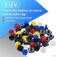 12X12MM Big key module Big button module Light touch switch module with hat High level output for arduino usb DIY Kit