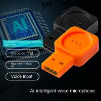 New AI Smart Voice Multifunction Microphone Portable USB Smart Voice Control Multicolor Language Converter for Win 7/8/10