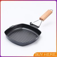 BUY Here กระทะย่าง เครื่องครัวแบบพกพา ด้ามพับได้ Saucepan