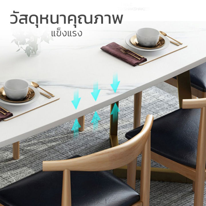 โต๊ะกินข้าว-ชุดโต๊ะทานอาหาร-ชุดโต๊ะกินข้าว-4-ที่นั่ง-ชุดโต๊ะอาหาร-4-ที่นั่ง-ชุดโต๊ะเก้าอี้-โต๊ะอาหาร-dining-table