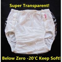 จัดส่งฟรี FuuBuu2213-Transparent-M ผ้าอ้อมกางเกงกลั้นปัสสาวะไม่อยู่ผ้าอ้อมเปลี่ยนเสื่อ ABDLL