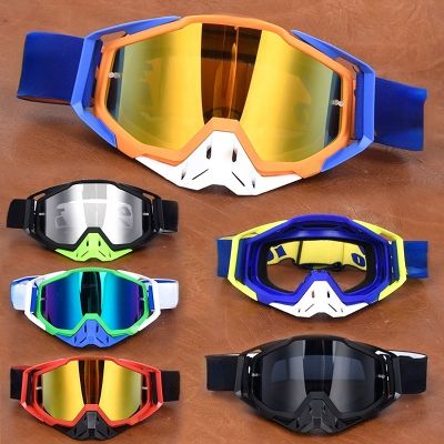 Motocross Goggles Motorcycle Goggles Mask Windproof UV Protection Outdoor MTB Climbing Cycling Sports Scooter Ski Glasses
