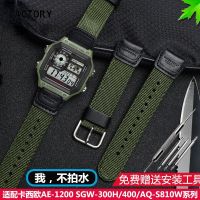 Nylon Watch Strap for Casio AE1200wh 1300 SGW-300H 400 500 F91W F84 AEQ-110W Mens Canvas Nylon Raised Mouth Watch Band 18mm