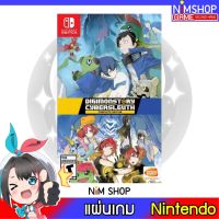 (มือ2) Nintendo Switch : Digimon Story Cyber Sleuth Complete Edition แผ่นเกม มือสอง สภาพดี