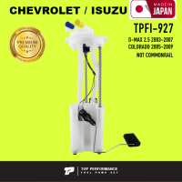 ปั๊มติ๊ก พร้อมลูกลอย ครบชุด ISUZU DMAX / CHEVROLET COLORADO - TOP PERFORMANCE JAPAN - TPFI927 / TPFI 927 - ปั้มติ๊ก ดีแม็ก D-max / 8979457130