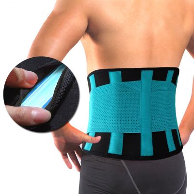 Medical Back Brace Waist Belt Spine Super Support Men Women Breathable Lumbar Corset Orthopedic Posture Corrector Pain Relief